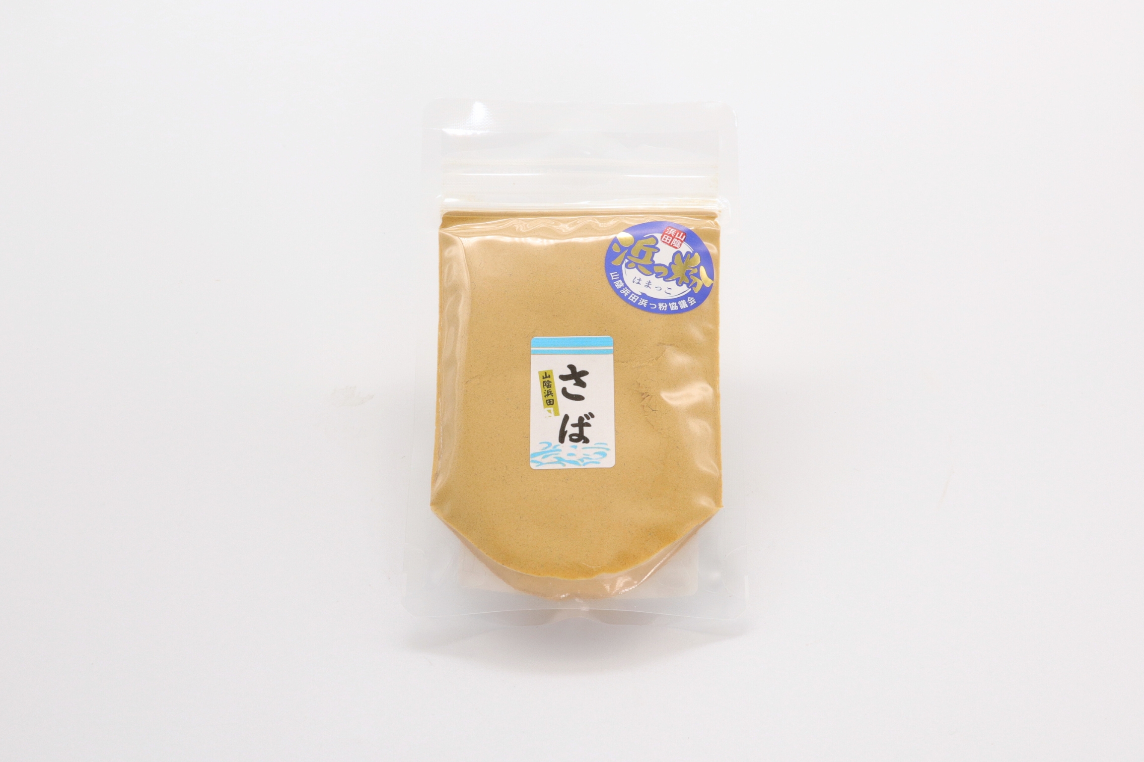 魚の粉末　50g×5個セット