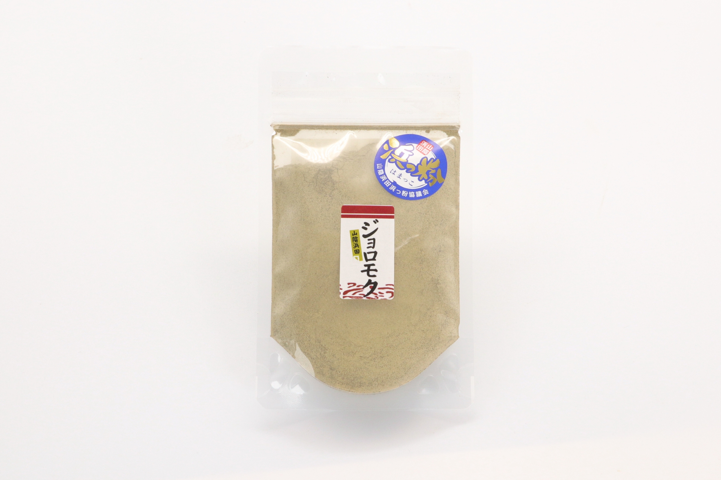 魚の粉末　50g×5個セット