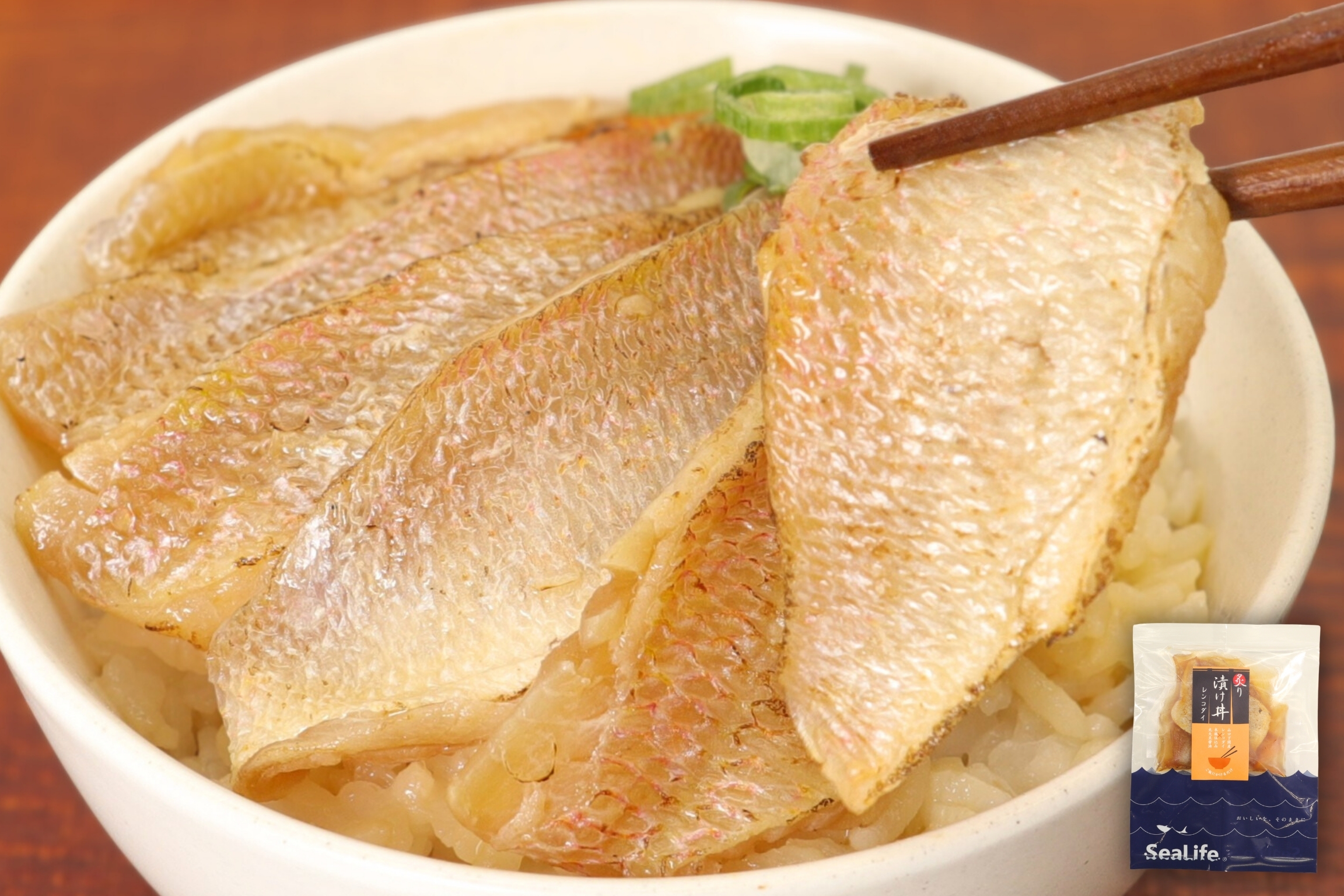 レンコダイ炙り漬け丼の具