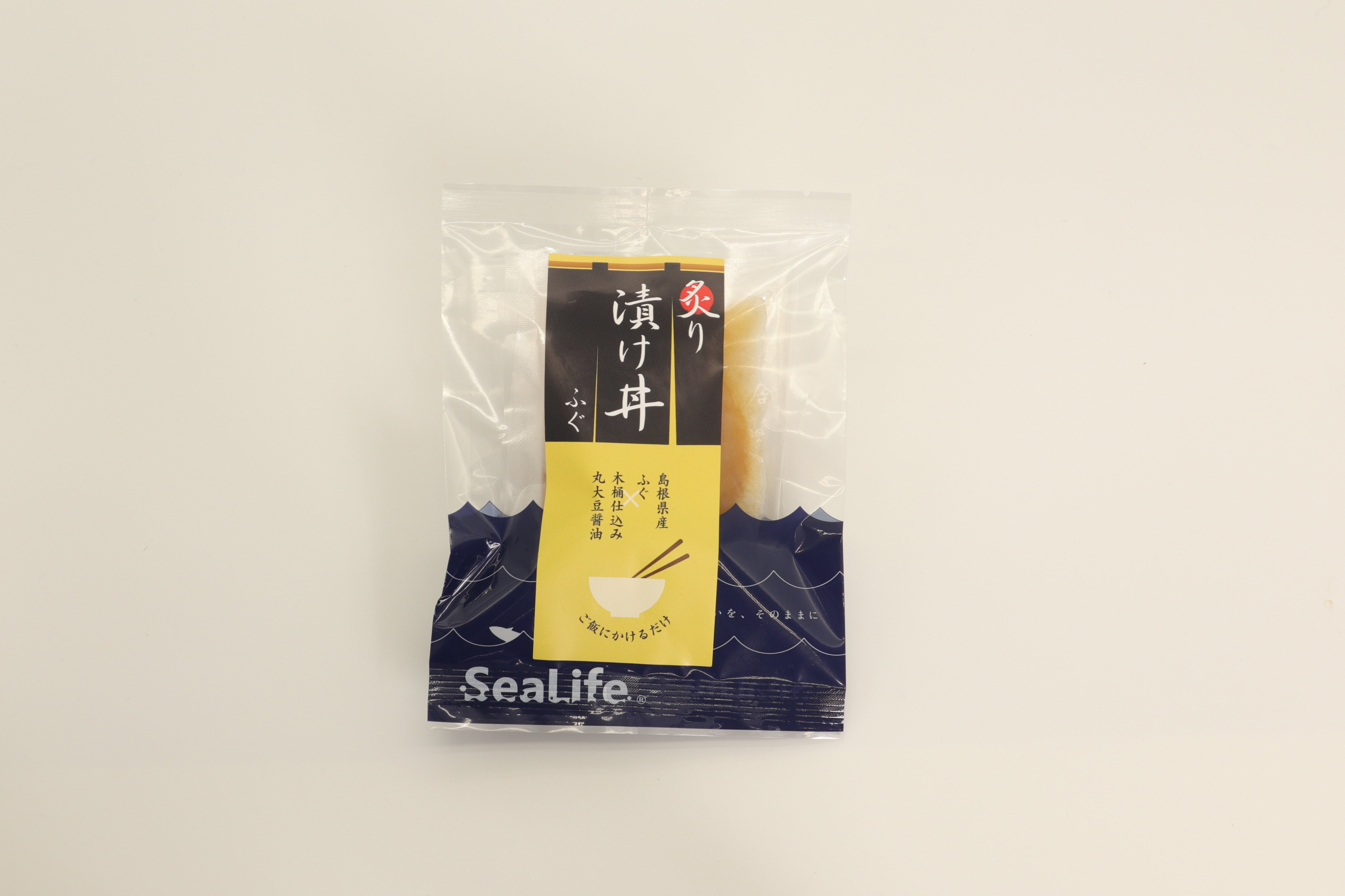 産地直送！ふぐ炙り漬け丼の具