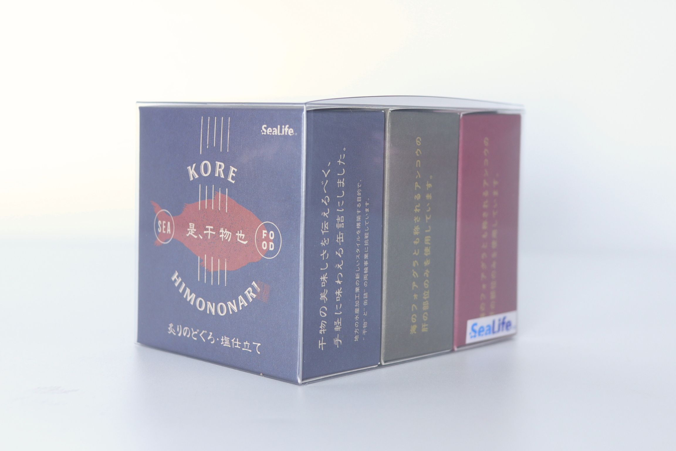 【送料無料】父の日お酒のおつまみ3缶セット【数量限定】