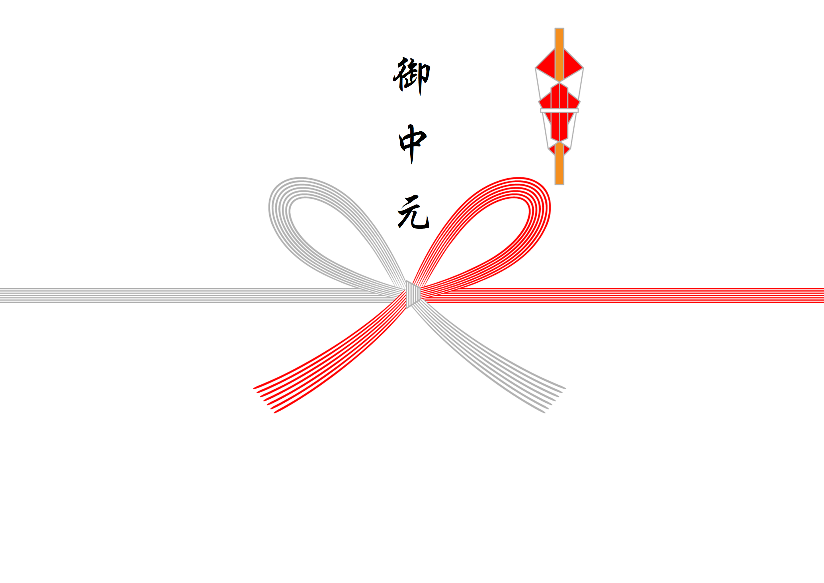 のどぐろ煮付けセット (塩瀬)