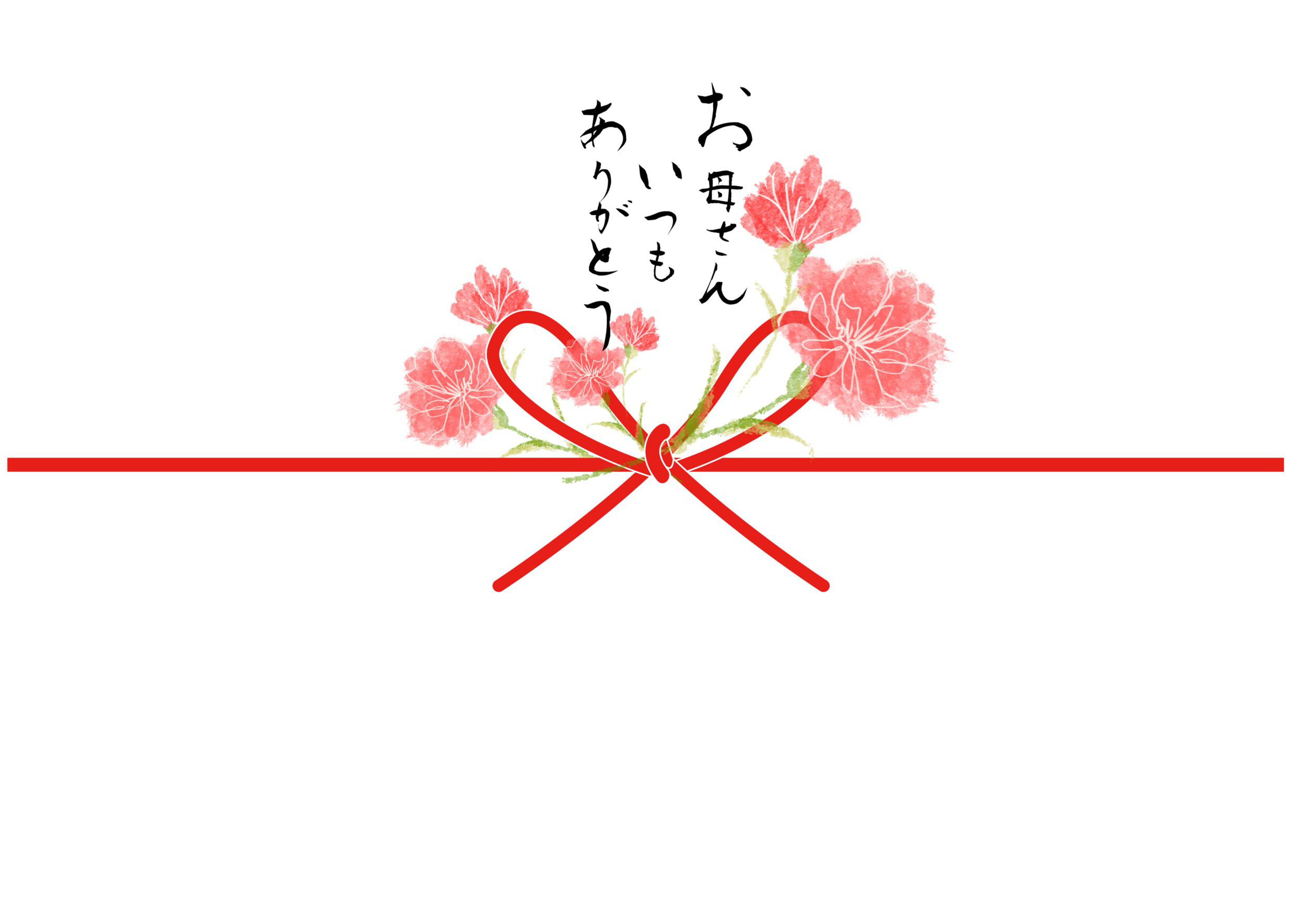 のどぐろ煮付けセット (塩瀬)