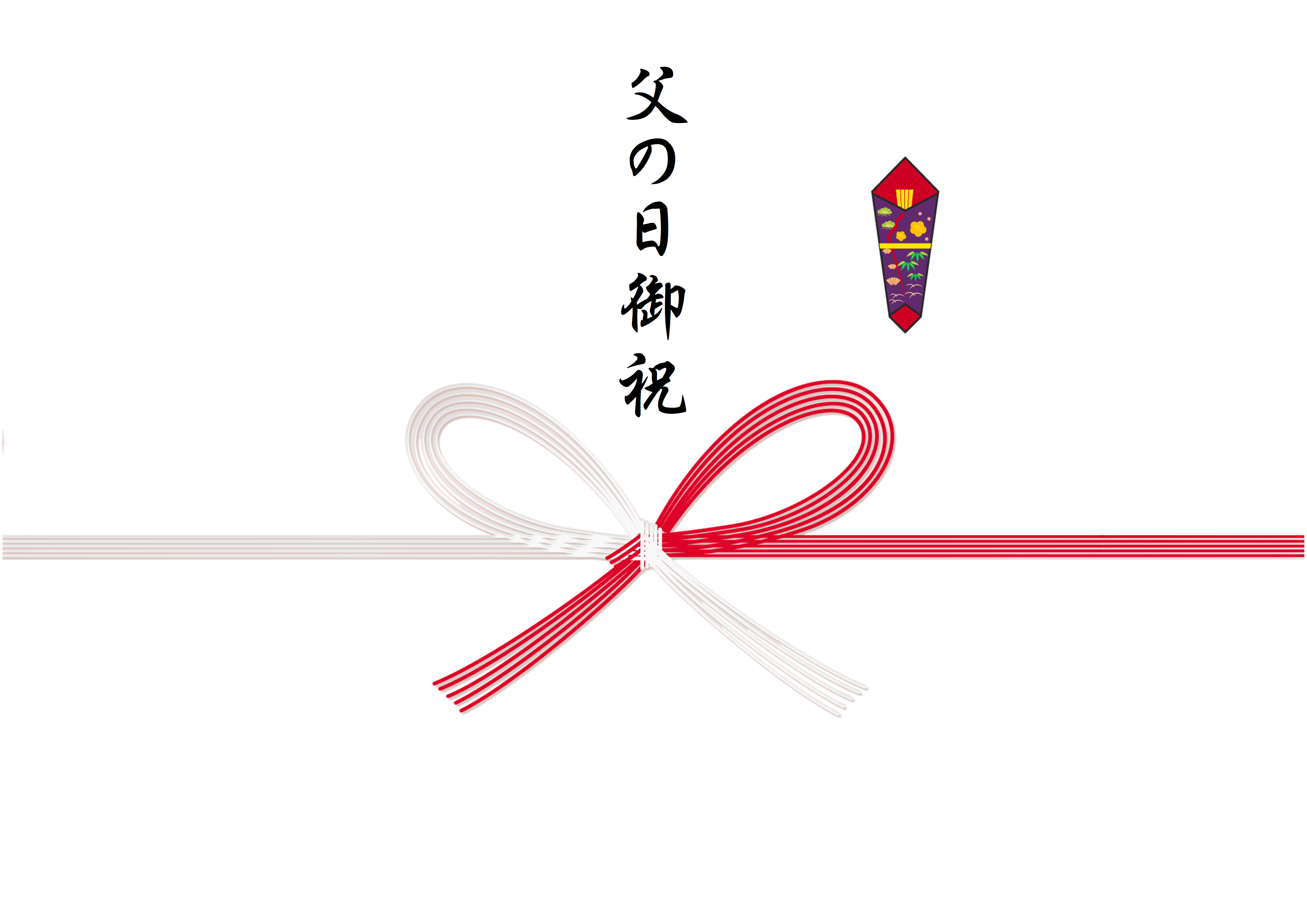 のどぐろ煮付けセット (塩瀬)