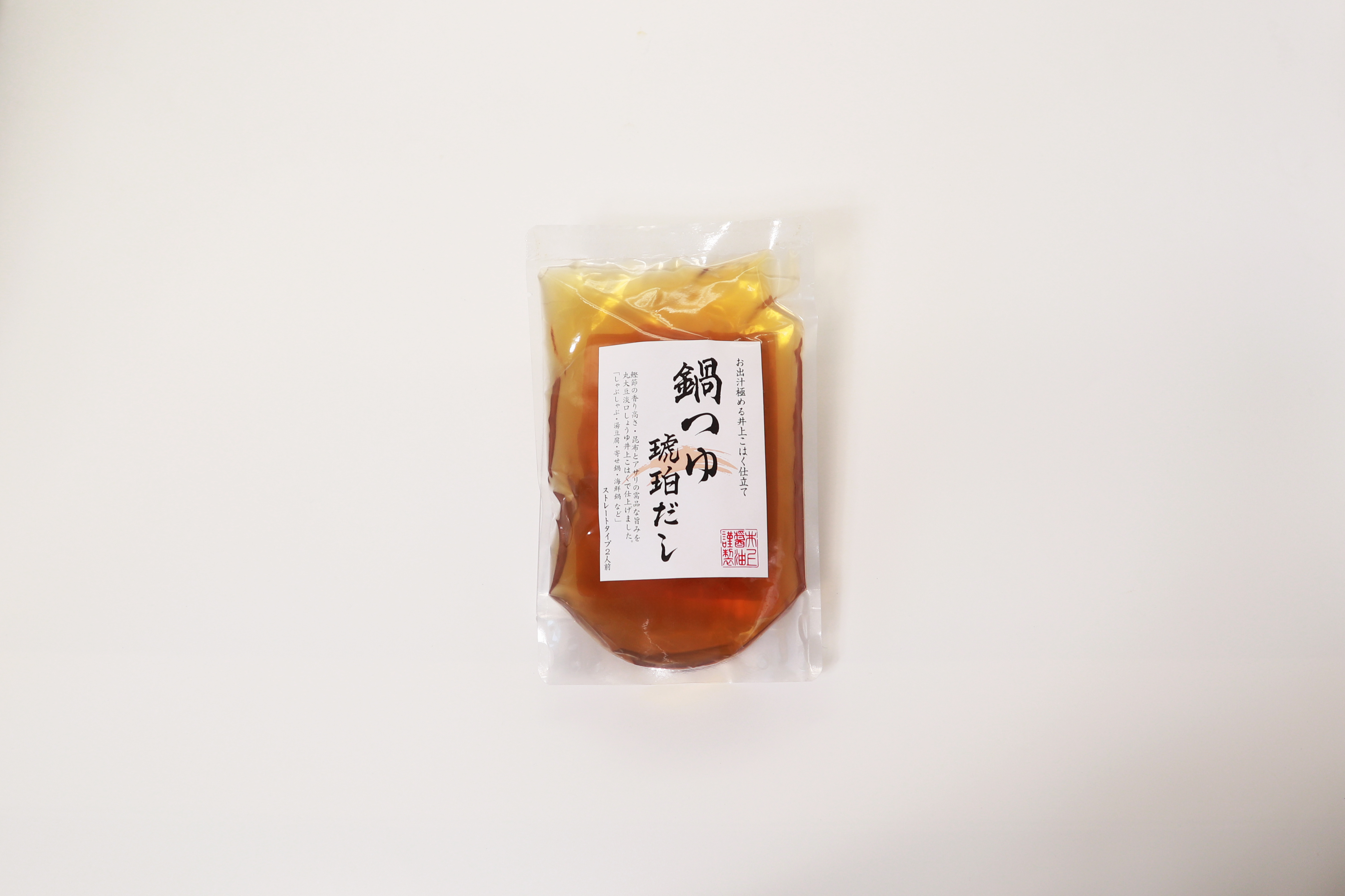 出汁つゆで食べる　のどぐろしゃぶしゃぶ
