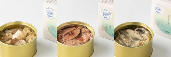 未利用魚や資源のSDGｓを考えた、日替わり魚の水煮缶詰セットの内容例